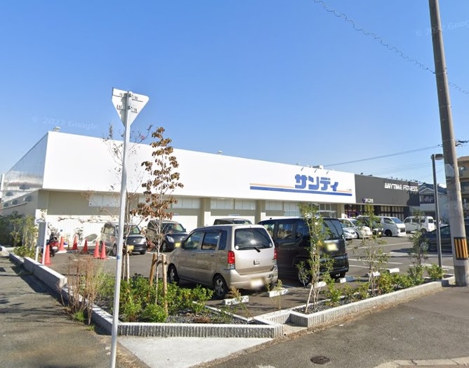 スーパー　サンディ平野加美北店（スーパー）まで515m