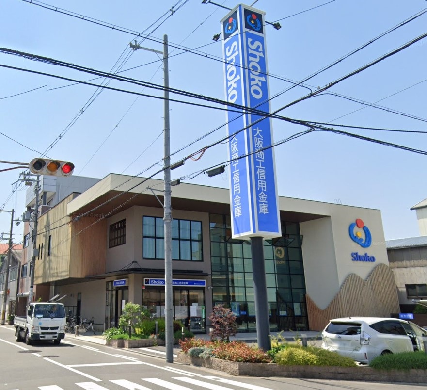 銀行　大阪商工信用金庫加美支店（銀行）まで250m