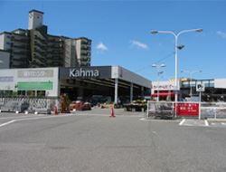 ホームセンター　カーマ（ホームセンター）まで330m