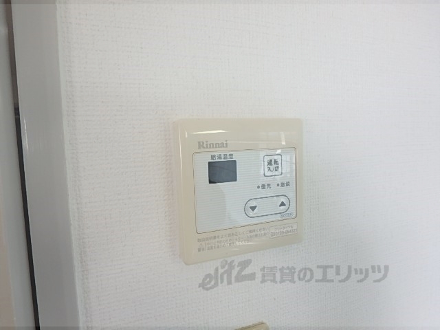 その他設備　給湯器リモコン