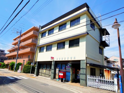 郵便局　静岡鷹匠郵便局（郵便局）まで378m