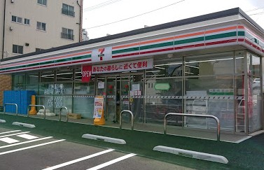 【上本郷シティハイツのコンビニ】