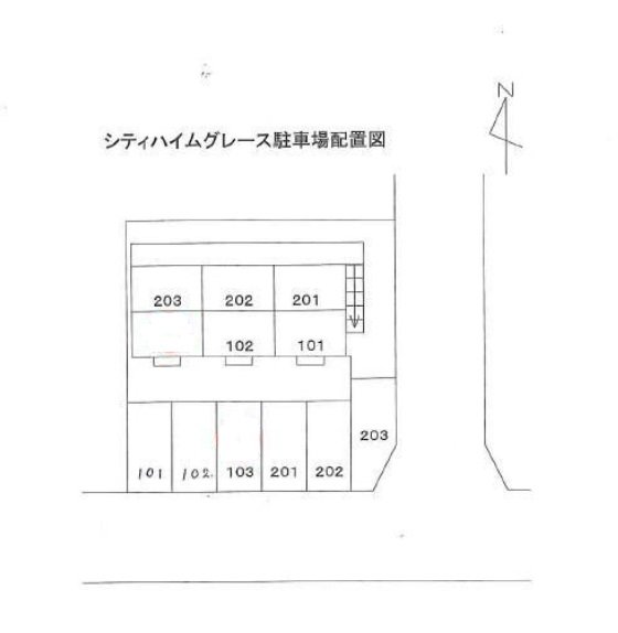 【シティハイムグレースの駐車場】