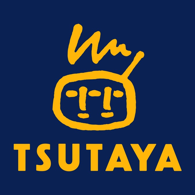 ショッピングセンター　TSUTAYA 寝屋川駅前店（ショッピングセンター）まで1338m