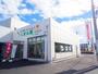 銀行　JA静岡市千代田支店（銀行）まで247m