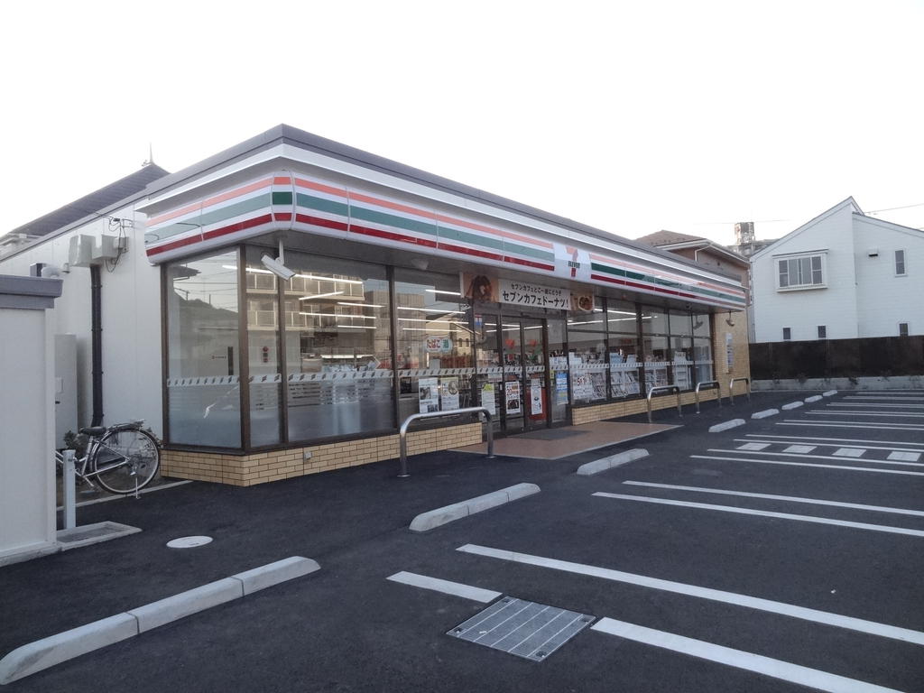 コンビニ　セブンイレブン秦野鶴巻南4丁目店（コンビニ）まで453m