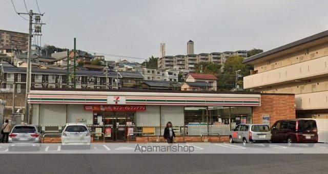 コンビニ　セブン－イレブン広島草津南３丁目店（コンビニ）まで1242m