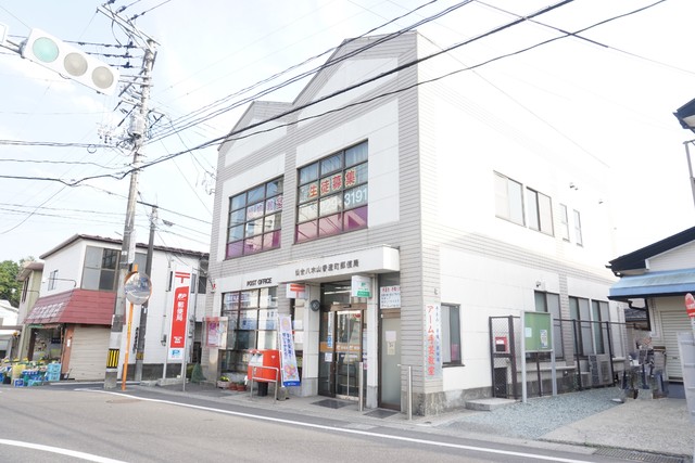 郵便局　仙台八木山香澄町郵便局（郵便局）まで480m