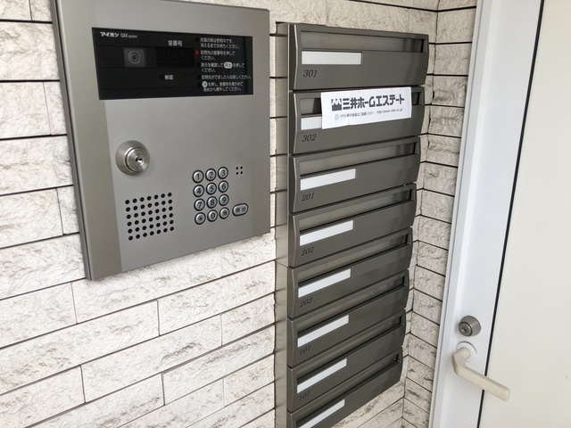 その他共有部分　メールＢＯＸ