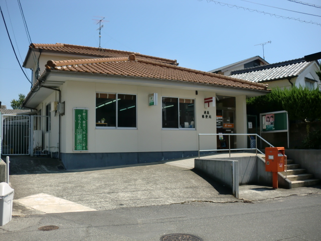 郵便局　連島郵便局（郵便局）まで461m