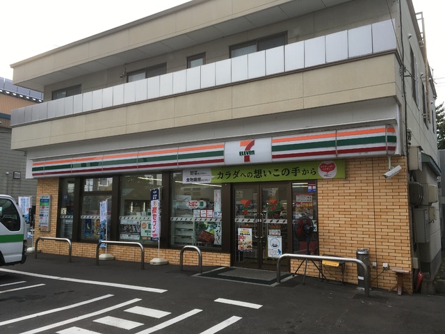 コンビニ　セブンイレブン旭川永山II１丁目店（コンビニ）まで750m