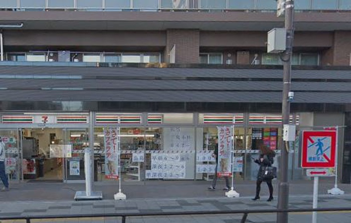 コンビニ　セブンイレブン（コンビニ）まで281m