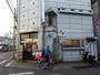 郵便局　高槻寿郵便局（郵便局）まで397m