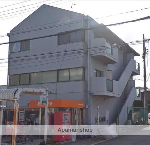 郵便局　尼崎時友郵便局（郵便局）まで552m