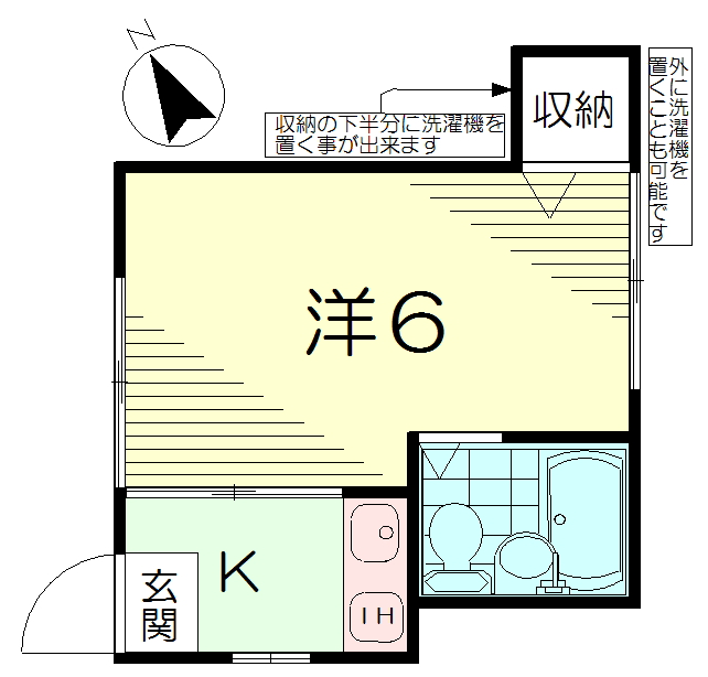 ベルヴィラの間取り