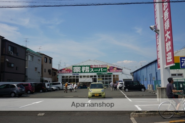 スーパー　業務スーパー下田部店（スーパー）まで679m