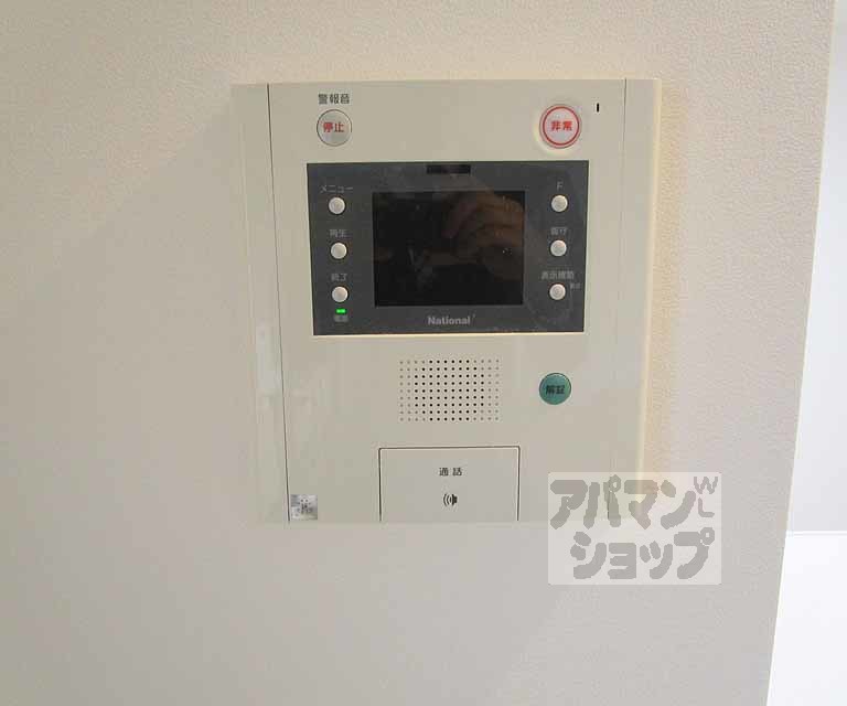 セキュリティ　２０２号室の写真です。