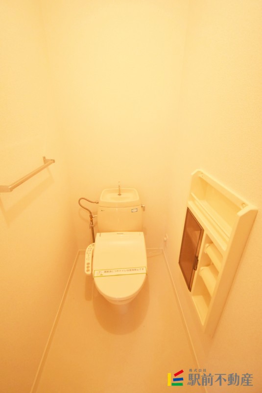 【福岡市東区和白のアパートのトイレ】