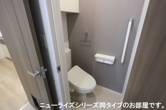 【エヴァーグリーン宿　IIのトイレ】