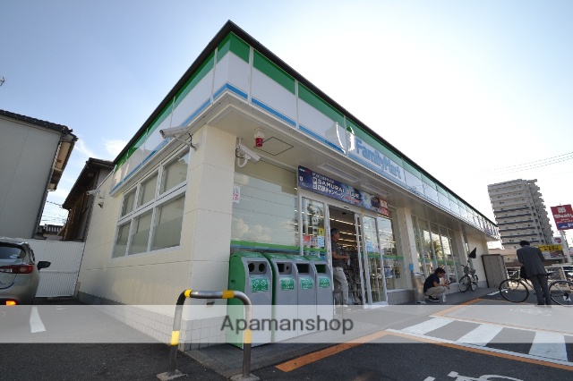 コンビニ　ファミリーマート吉島西二丁目店（コンビニ）まで918m