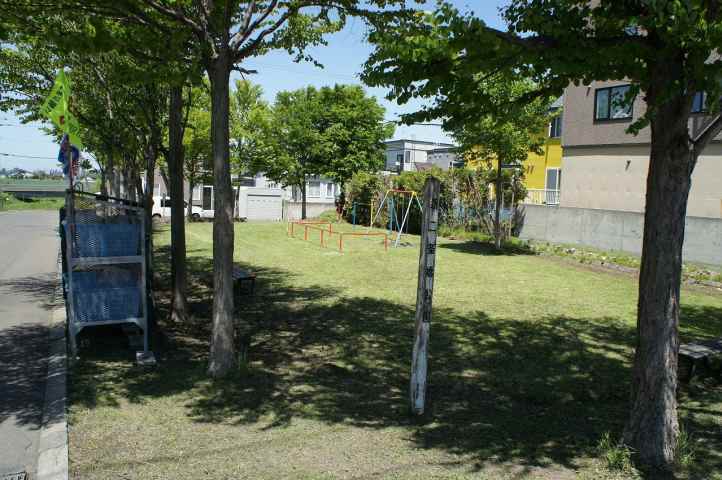 その他　新二条橋公園（その他）まで396m