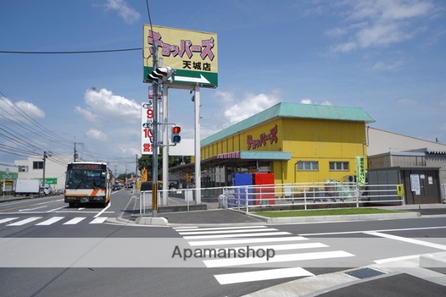 スーパー　チョッパーズ天城店（スーパー）まで159m