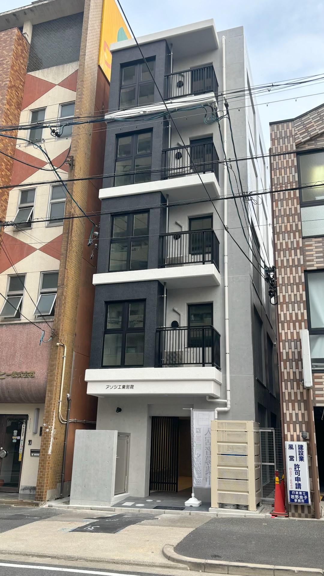 建物外観