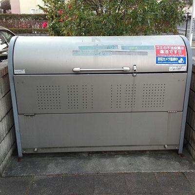 その他共有部分　ゴミ庫になります！