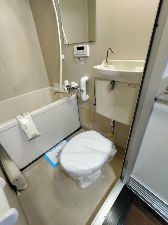 根城アパートAのトイレ写真