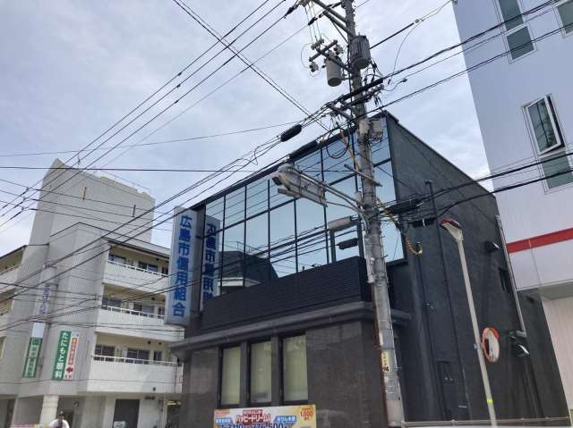 銀行　広島市信用組合戸坂支店（銀行）まで701m