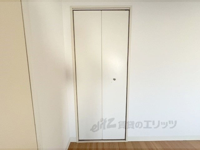 収納　５．７帖