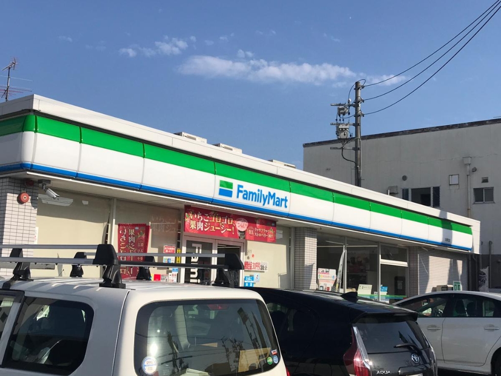 コンビニ　ファミリーマート 丸野町店（コンビニ）まで433m