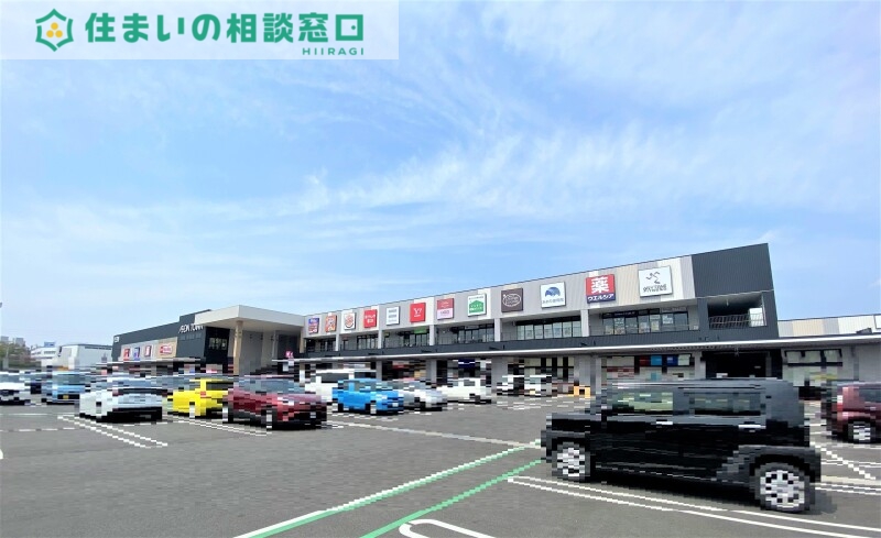 スーパー　マックスバリュ岡崎美合店（スーパー）まで1988m