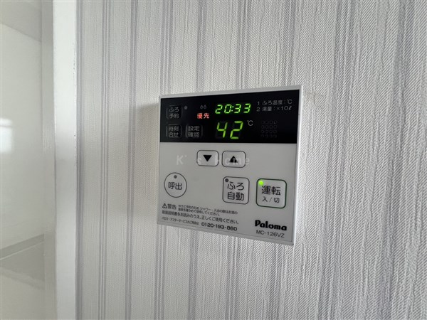 【神戸市灘区灘南通のマンションのその他設備】