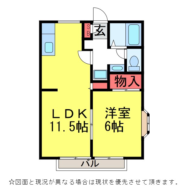 グランドールD棟の間取り