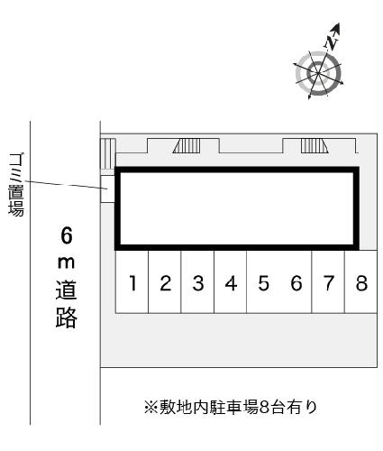 【レオパレスばうはうす岡本のその他】