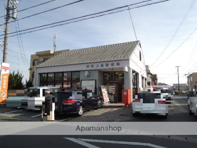 ドラックストア　クリエイトエス・ディー浜松上島店（ドラッグストア）まで654m