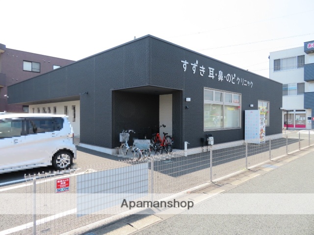 ドラックストア　杏林堂ドラッグストア 上島駅前店（ドラッグストア）まで680m