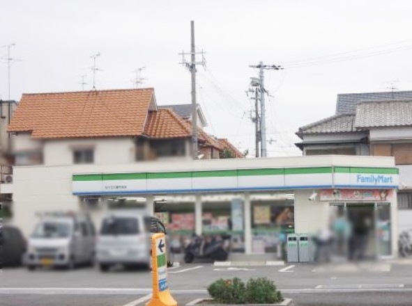 コンビニ　ファミリーマート 八尾中田一丁目店（コンビニ）まで412m