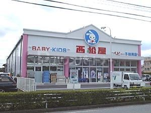 【クラウン南流山のショッピングセンター】