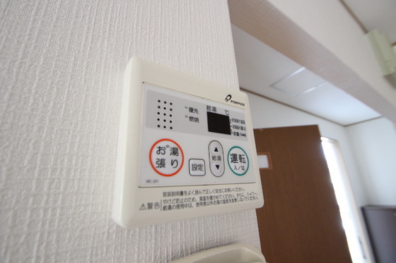 その他　※別部屋の写真です