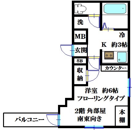 ｅｘｆｅｅｌの間取り