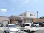 コンビニ　セブンイレブン浜松参野町店（コンビニ）まで400m