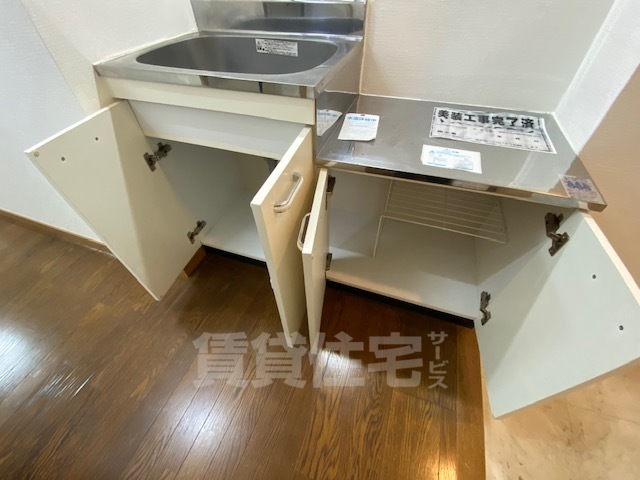 その他部屋・スペース