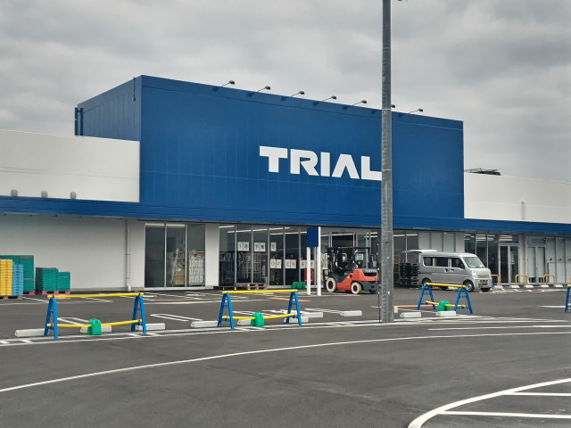 ホームセンター　スーパーセンタートライアル益城台店（ホームセンター）まで400m