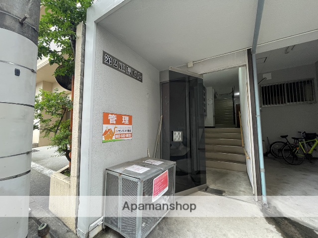 エントランス　眺望