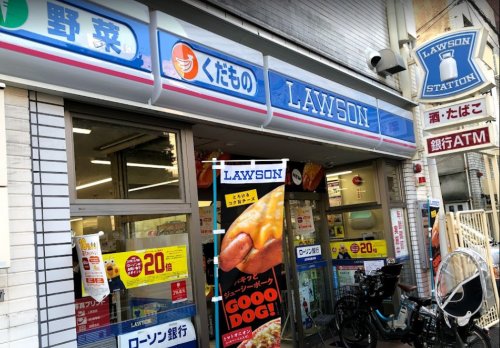 コンビニ　ローソン 南堀江三丁目店（コンビニ）まで195m