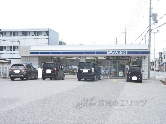 コンビニ　ローソン彦根後三条町店（コンビニ）まで450m