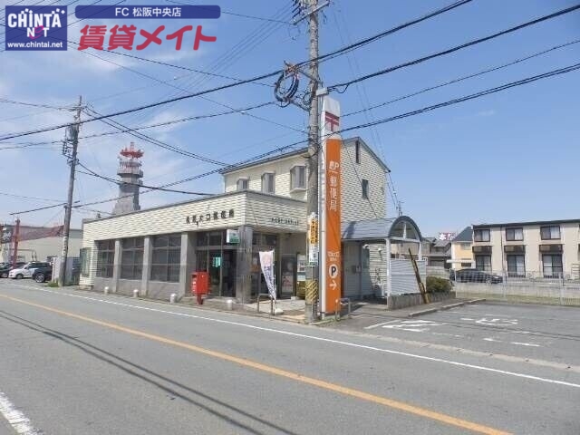 郵便局　松阪大口郵便局（郵便局）まで1202m