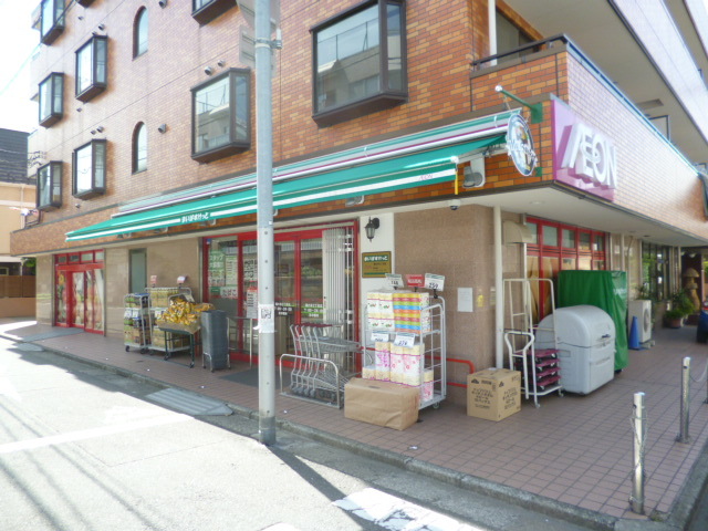 その他　まいばすけっと鵜の木2丁目店（その他）まで303m
